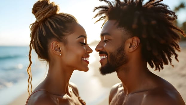 Portrait of the mixed race couple