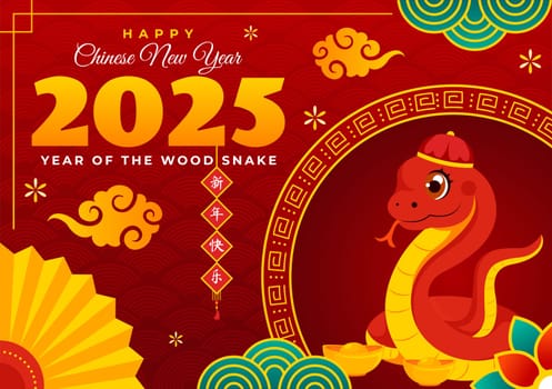 Happy Chinese New Year 2025 Vector Illustration. Translation: Year of the Wood Snake, featuring Snakes, and Traditional Chinese Elements in Background