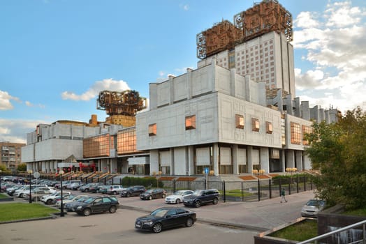Moscow, Russia-October 01. 2016. The building of Presidium of Russian Academy of Sciences