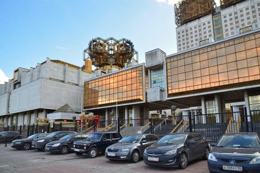Moscow, Russia-October 01. 2016. The building of Presidium of Russian Academy of Sciences