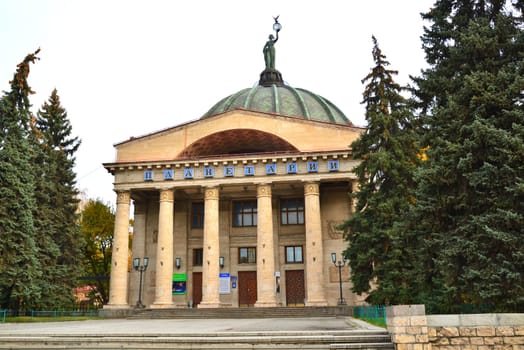 Volgograd, Russia - November 03. 2016. Planetarium in the Stalinist Empire style