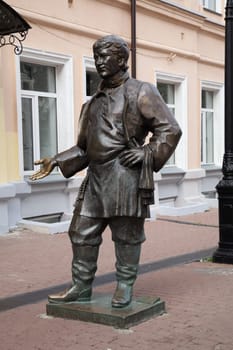 Nizhny Novgorod, Russia - August 27, 2016 - Street sculpture of a polovoy, servant in a hostel, with traditional attire