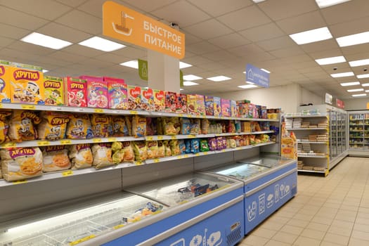 Moscow, Russia - APRIL 7. 2024. Magnit - largest grocery retailer