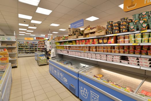 Moscow, Russia - APRIL 7. 2024. Magnit - largest grocery retailer
