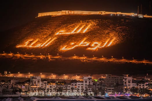 Agadir in Morocco. Atlantic Ocean. Moroccan architecture and culture. Travel destinations in Morocco. Moroccan landmarks. Visit Morocco. Summer trip