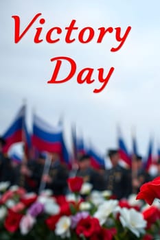 Victory day May 9 card flowers holiday flags generated ai alt blue sky red. High quality 3d illustration