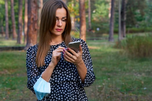a verbal, written, or recorded communication sent to or left for a recipient who cannot be contacted directly