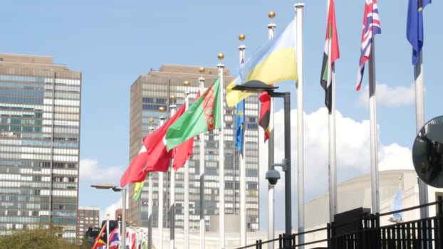 New York City, United States - 12 Sept 2023: United Nations UN Headquarters, Manhattan Midtown, USA. Diplomatic political international organization. Flags row for General Assembly conference session.