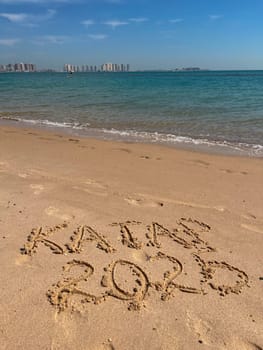 clean and modern sandy beach in Doha, Qatar