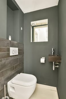 A sleek and contemporary bathroom featuring minimalist elements, neutral tones, and modern fixtures. The space is both functional and stylish, ideal for modern living.