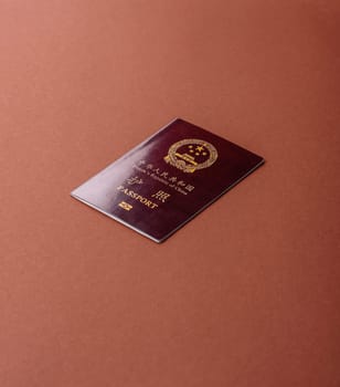 China Citizen Passport, Chinese document for global business, emigration or travelling