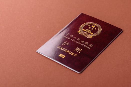 China Citizen Passport, Chinese document for global business, emigration or travelling