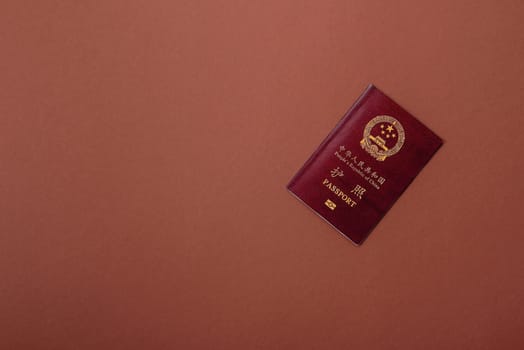 China Citizen Passport, Chinese document for global business, emigration or travelling