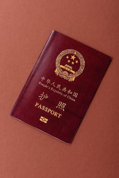 China Citizen Passport, Chinese document for global business, emigration or travelling