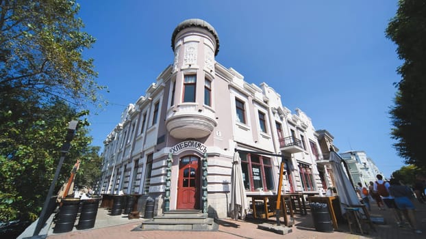 Beautiful architecture of the main streets of the city.