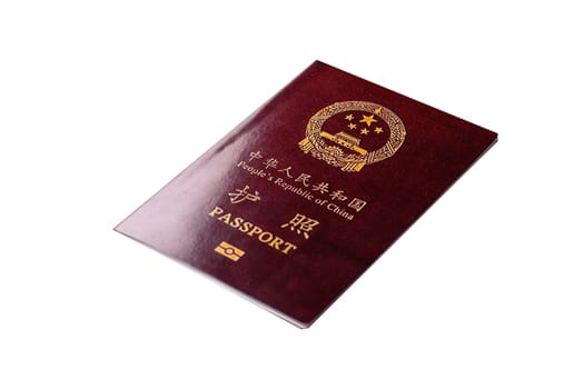China Citizen Passport, Chinese document for global business, emigration or travelling