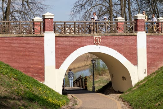 Minsk, Belarus - 05.04.2025 - People enjoying first sunny days outdoors
