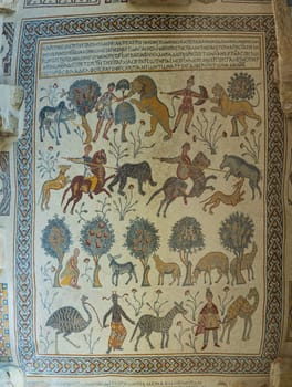 Digitally straightened view of Diakonikon Baptistery Mosaic on display in Moses Memorial Church on Mount Nebo