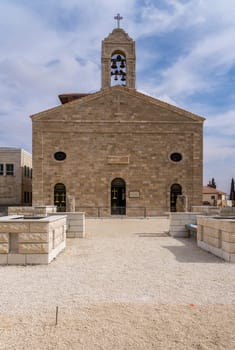 Byzantine church of Saint George at Madaba, Jordan which houses the Madaba Mosaic Map