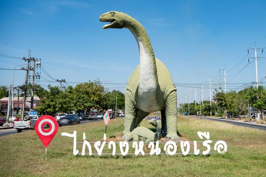 A Dinosaur Monument at a Village in Amphoe Phu Wiang in  Province of Khon Kaen in Thailand. Thailand, Khon Kaen, December, 6, 2024