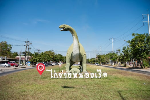 A Dinosaur Monument at a Village in Amphoe Phu Wiang in  Province of Khon Kaen in Thailand. Thailand, Khon Kaen, December, 6, 2024