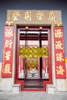 Kwong Siew Shrine or Canton Shrine in China Town in City of Bangkok in Thailand.  Thailand, Bangkok, November, 6, 2024.