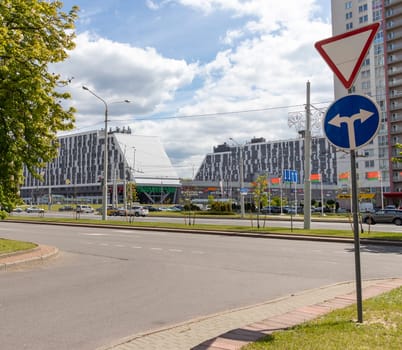 05.05.2025 - Minsk, Belarus. Shopping mall called Pershiy, located on the center of the city