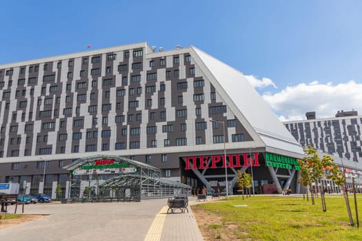 05.05.2025 - Minsk, Belarus. Shopping mall called Pershiy, located on the center of the city