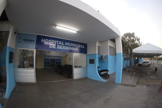 serrinha, bahia, brazil - march 8, 2025: view of a ward in a public maternity hospital in the city of Serinha in Bahia.