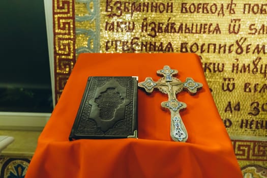 Church paraphernalia cross and gospel. High quality photo