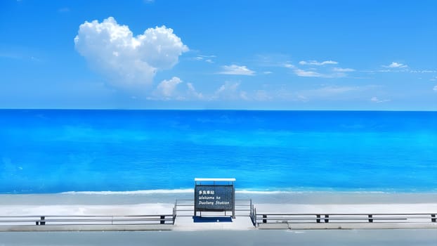 The Duoliang Station The Most Beautiful Station In Taiwan - AI generated