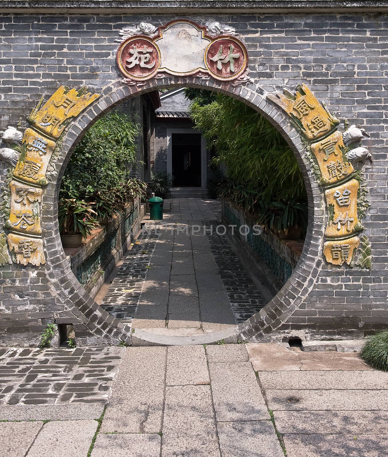 Circle entrance, Qinghui Garden in Shunde, Foshan, Guangdong China