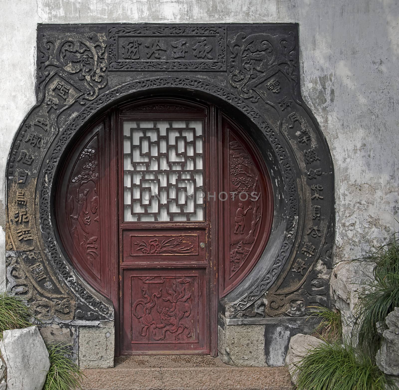 Entrance door picture taken in Shanghai China