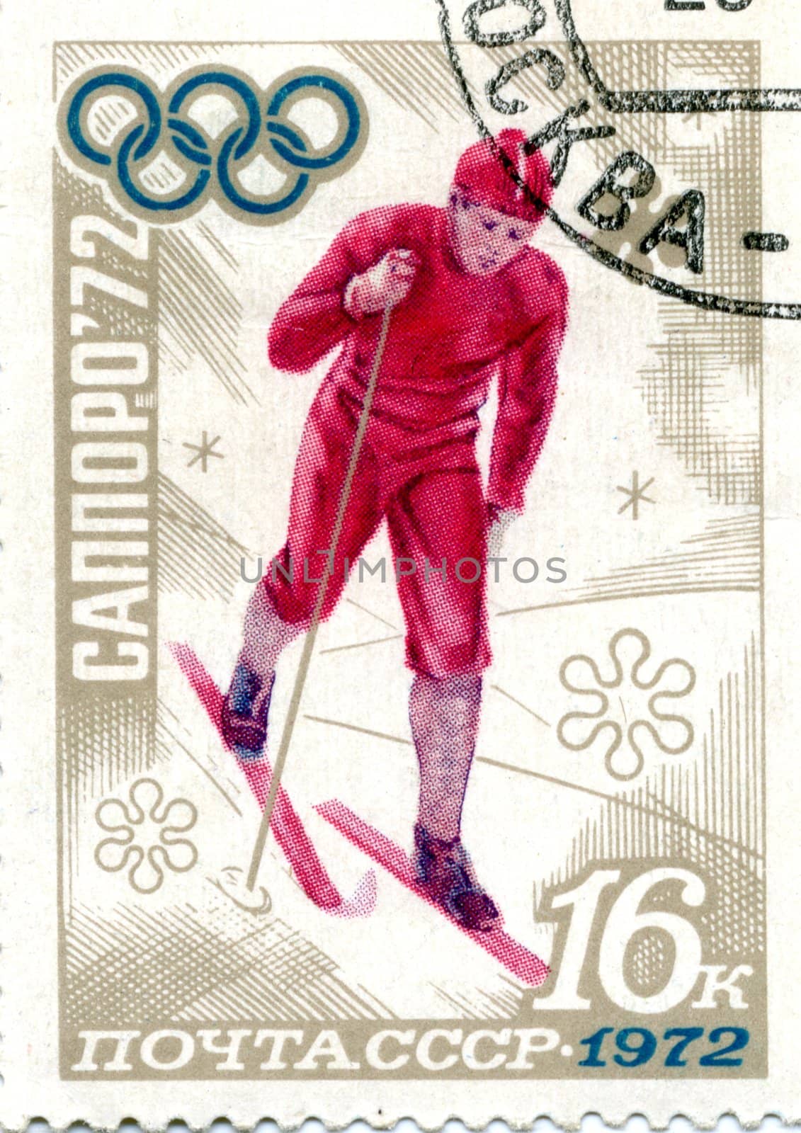 Vintage stamp with a man on skiis