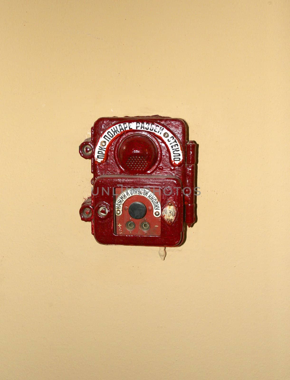 Old device for fire alarm on wall