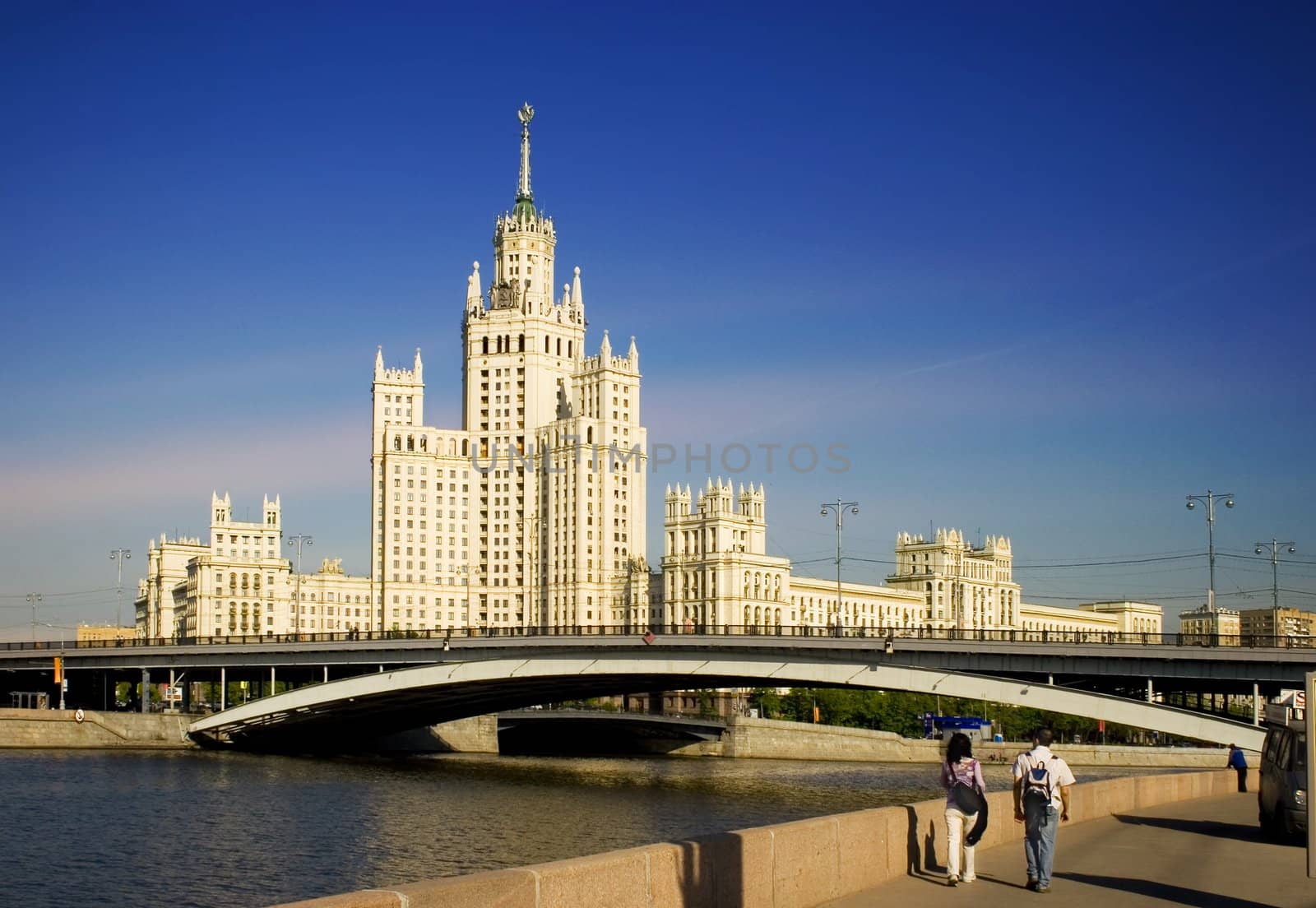 High building on quay of Moscow river. Moscow, Russia.