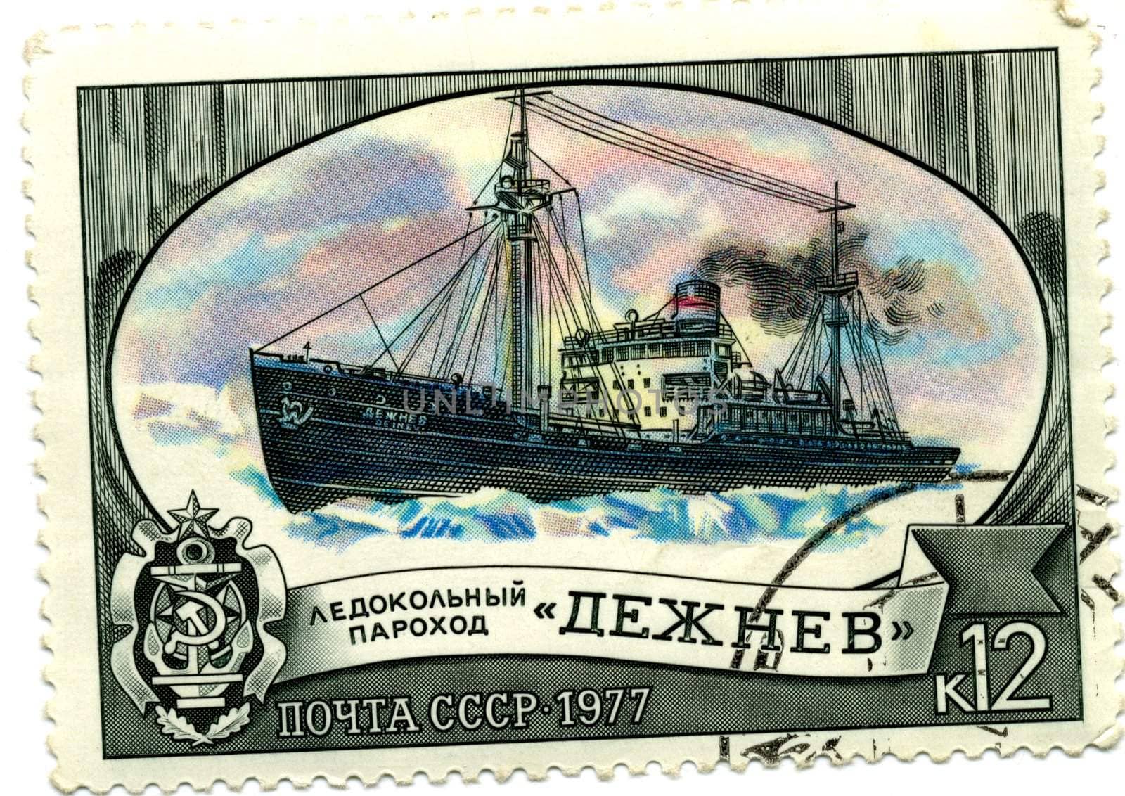 Ship stamp by Vof
