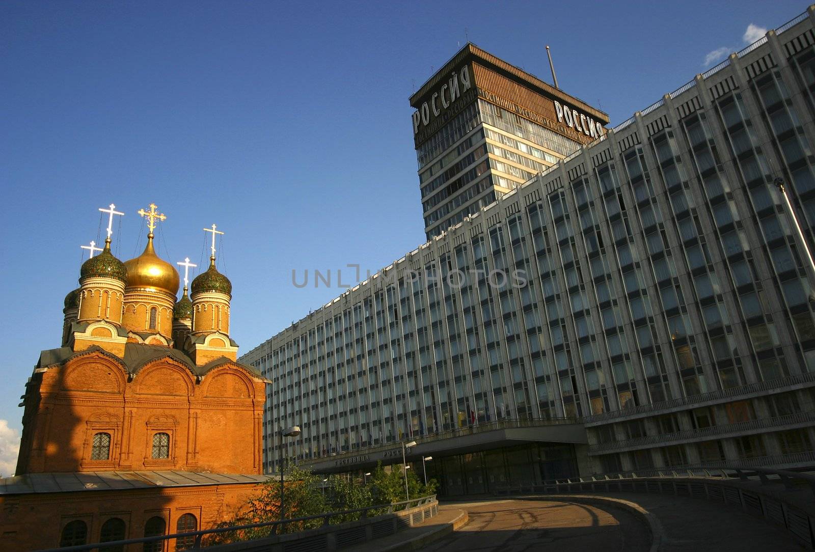 Hotel Russia in Moscow