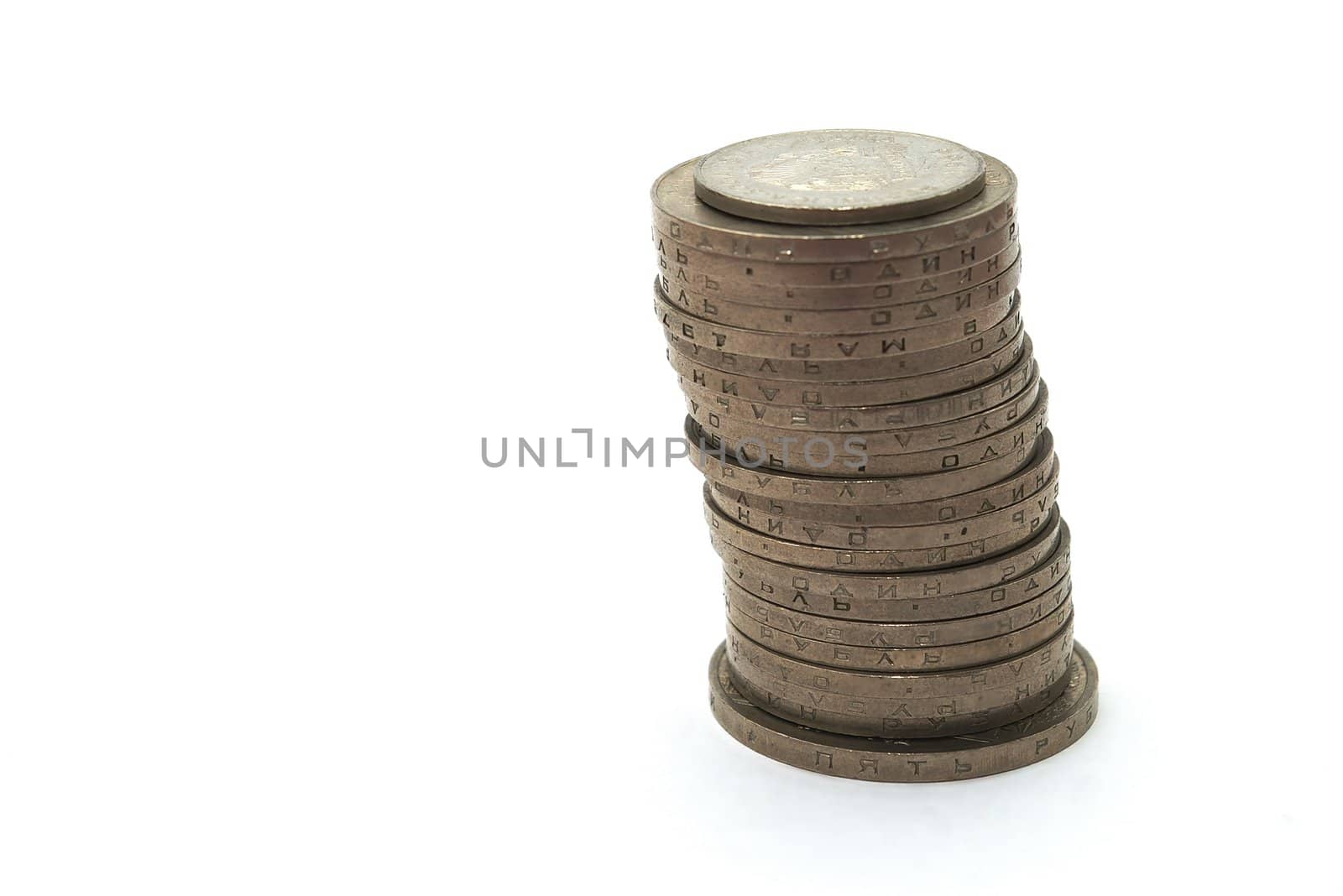 photo of the jubilee soviet rubles on white background