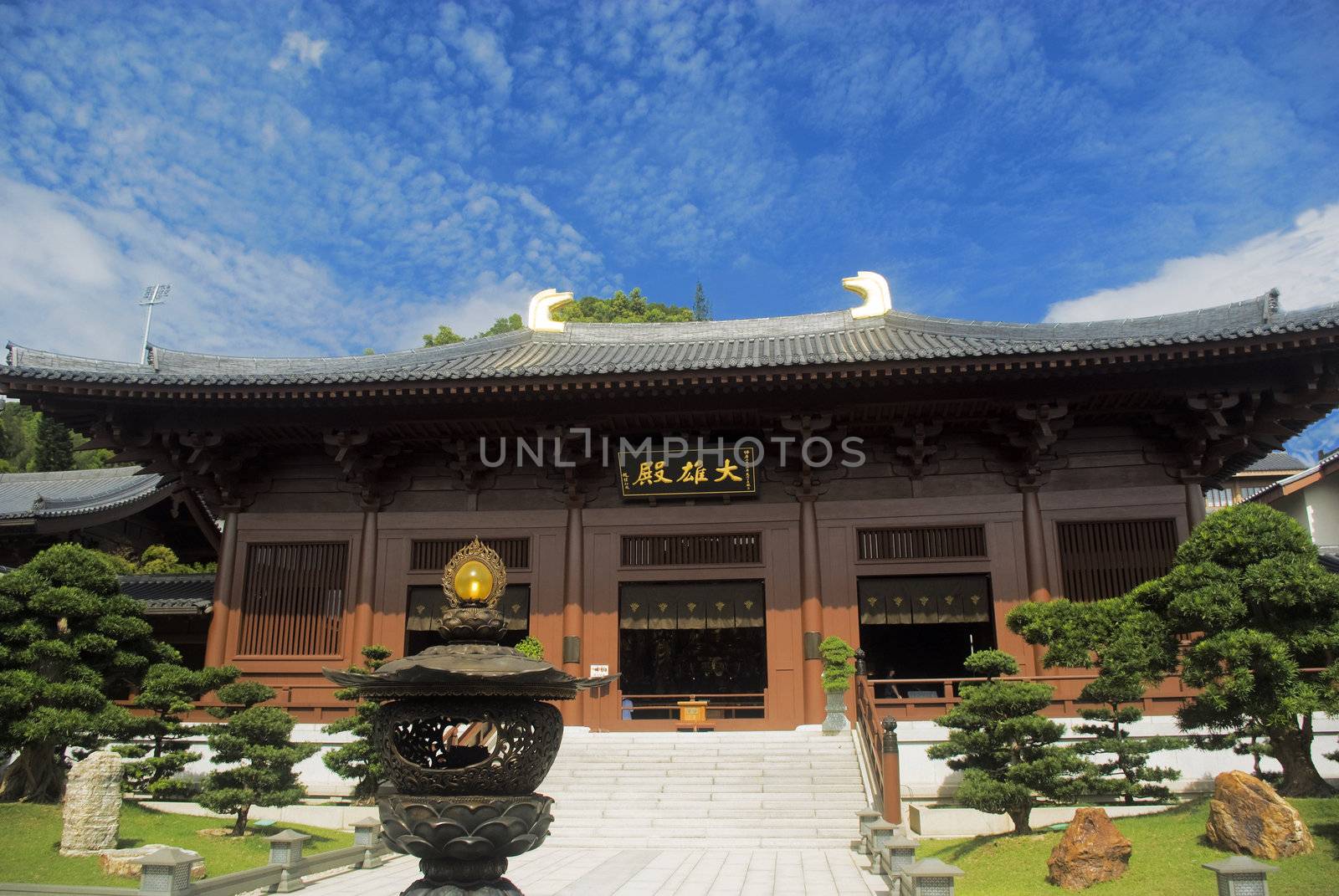 It IS Chi Lin Nunnery in Hong Kong.