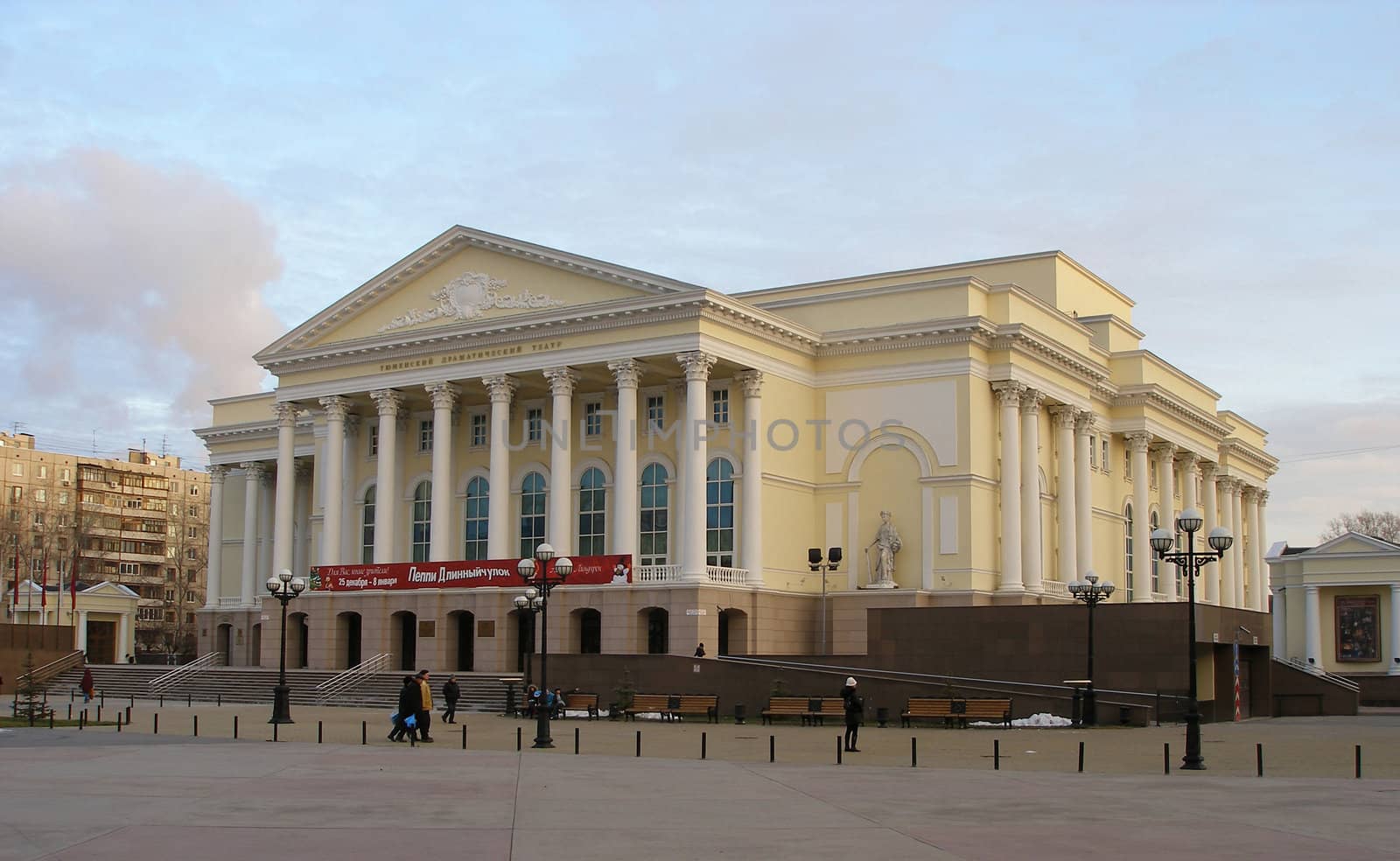 drama theatre in siberian city of Tyumen