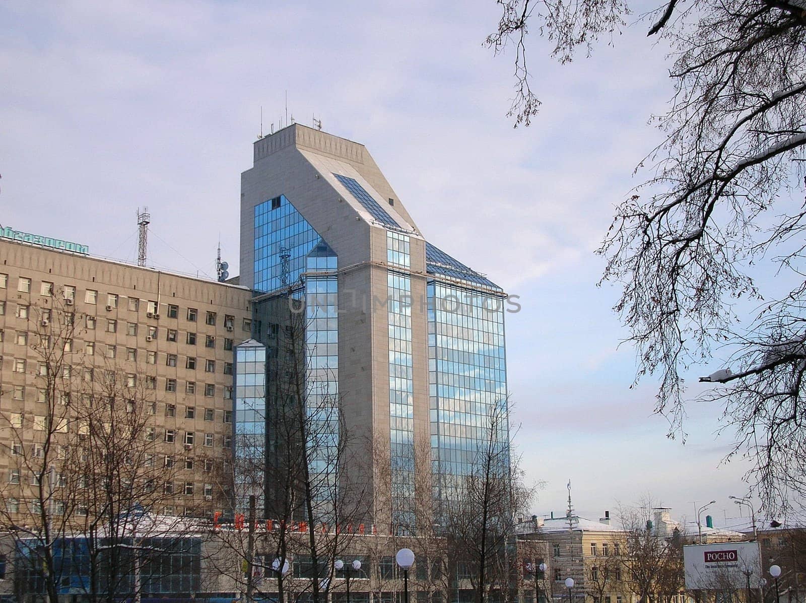 modern building in centre city of Tyumen