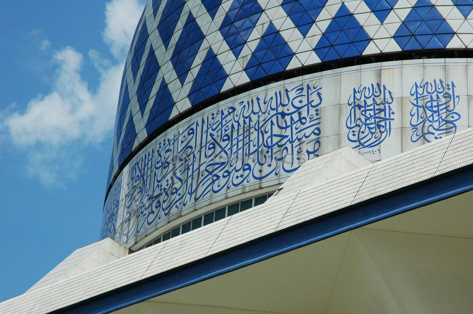 Part of a famous mosque in Malaysia