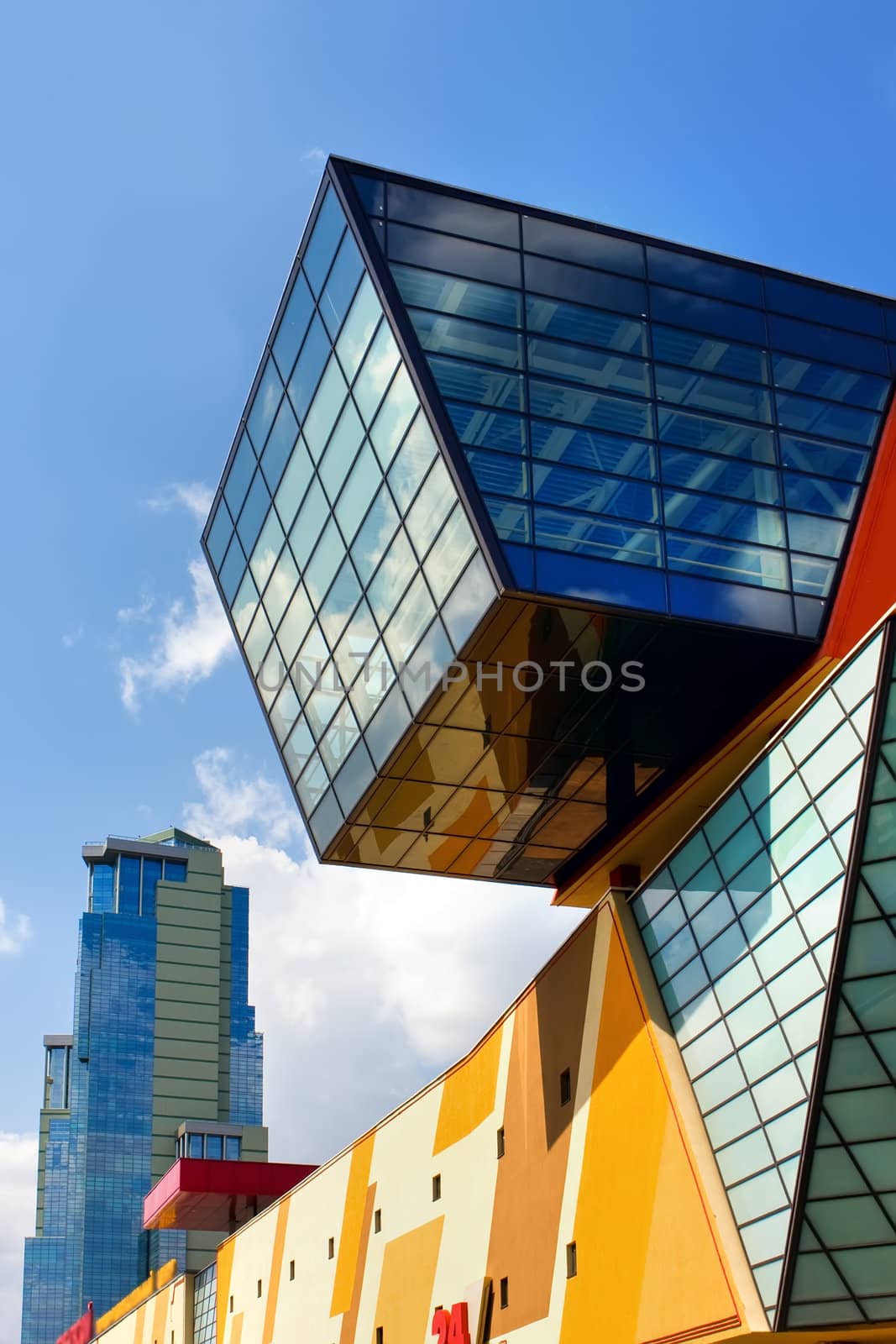 Modern a city landscape in Moscow, Russia