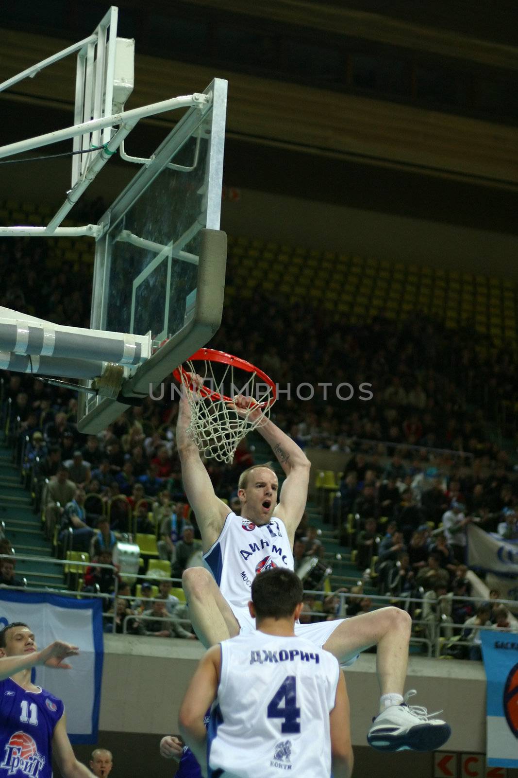 Basketball match Dinamo - Greyt. Moscow. Russia