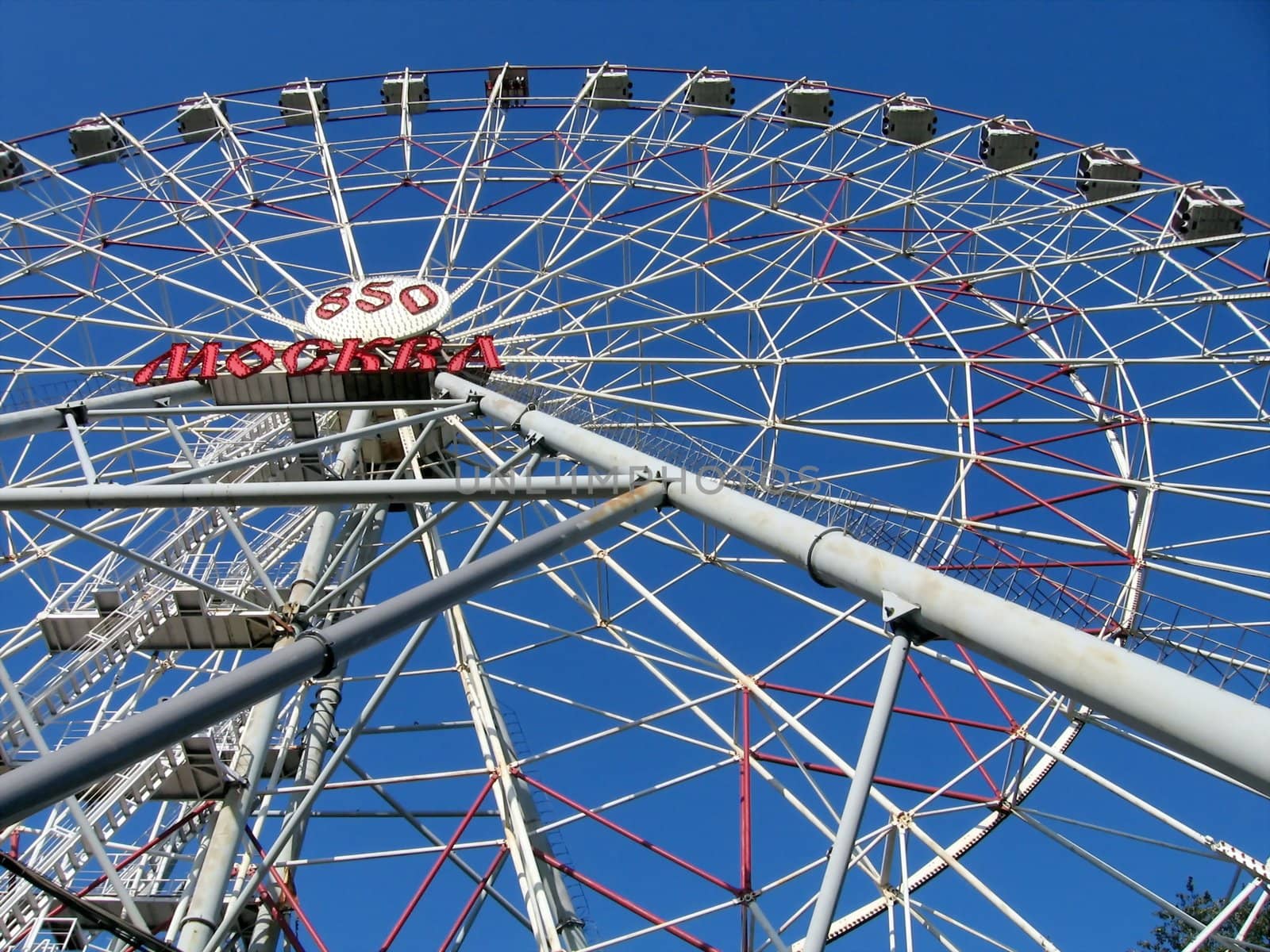 Large Moscow wheel on a background of blue sky