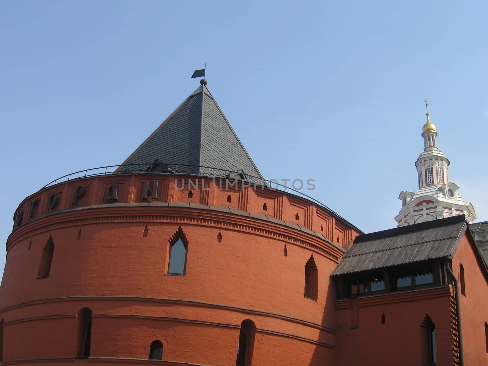 Very beautiful red round tower in Moscow near the Red Square