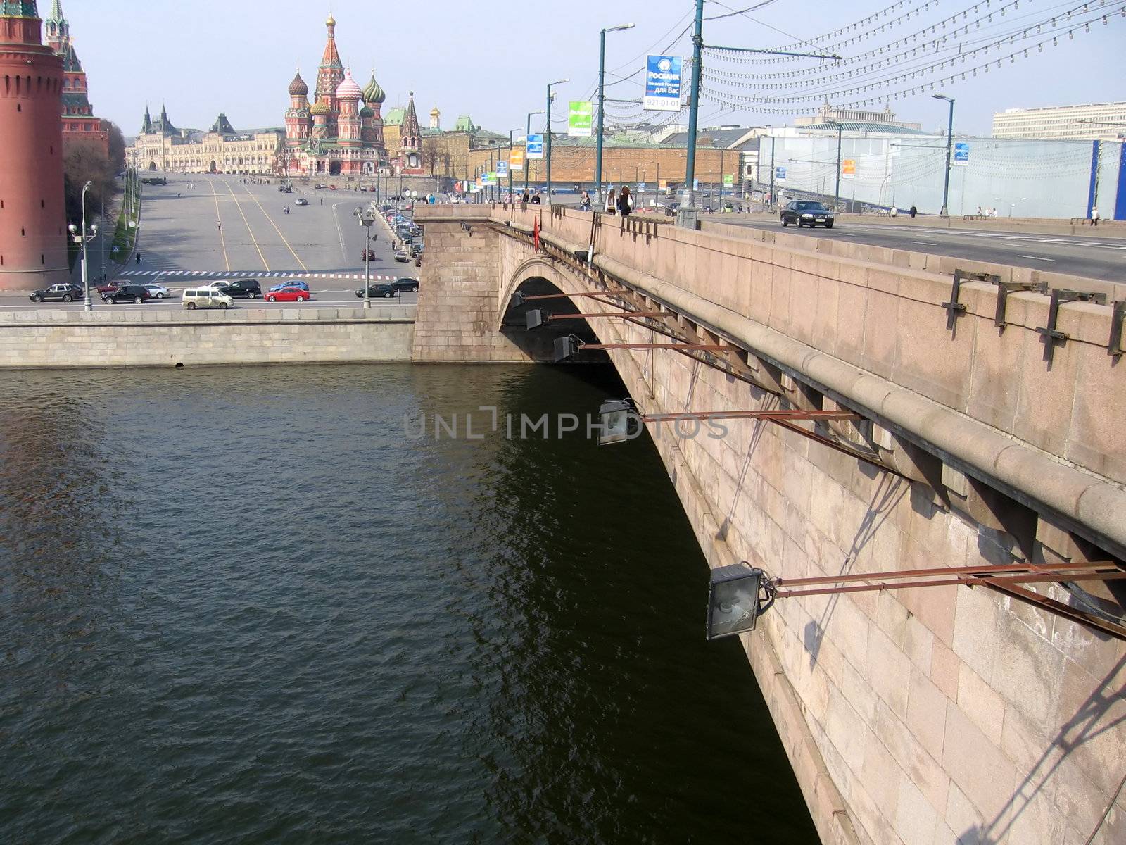 Car bridge over Moscow river at sunny day