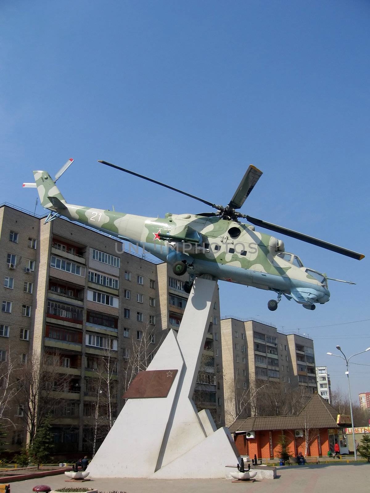 Helicopter in Moscow by tomatto