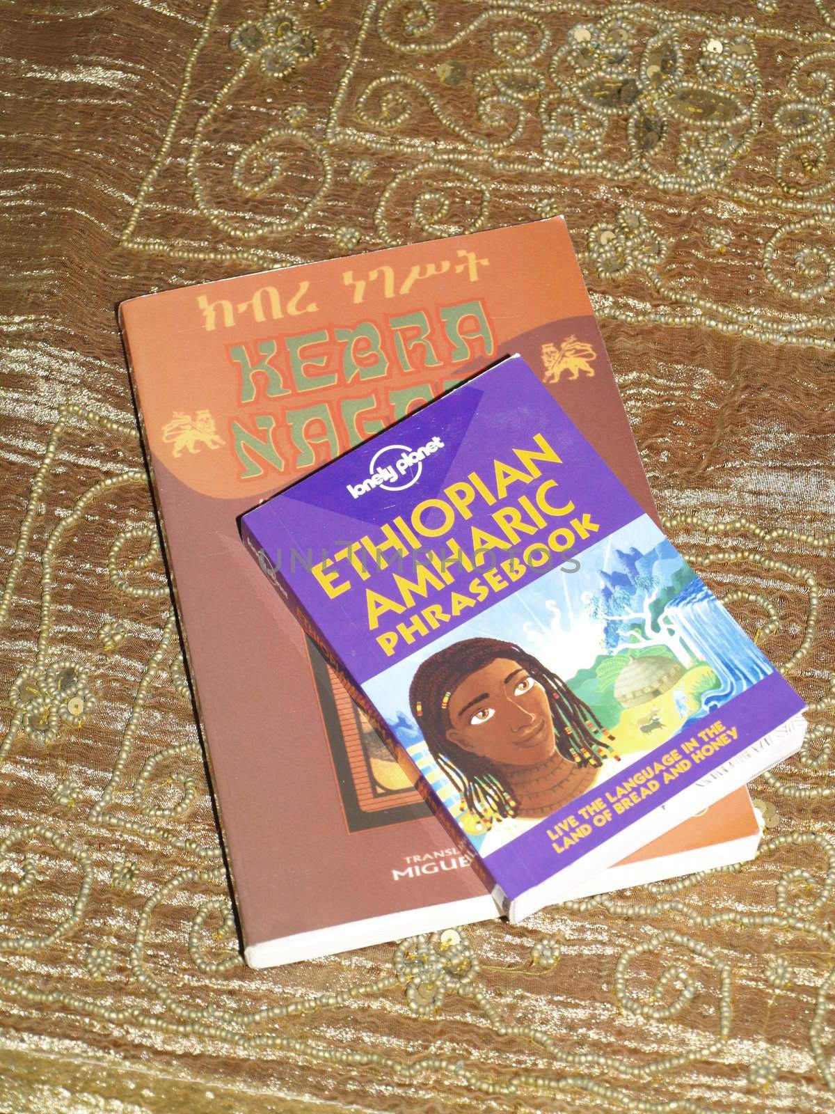 ethiopian phracebook and the glory of kings book